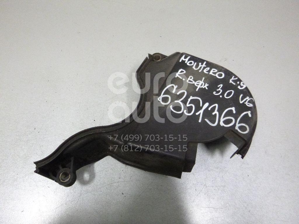 Кожух ремня ГРМ для Mitsubishi Pajero/Montero Sport (K9) 1997-2008;Pajero/Montero II (V1, V2, V3, V4) 1991-1996;Pajero/Montero II (V1, V2, V3, V4) 1997-2001 - Фото №1