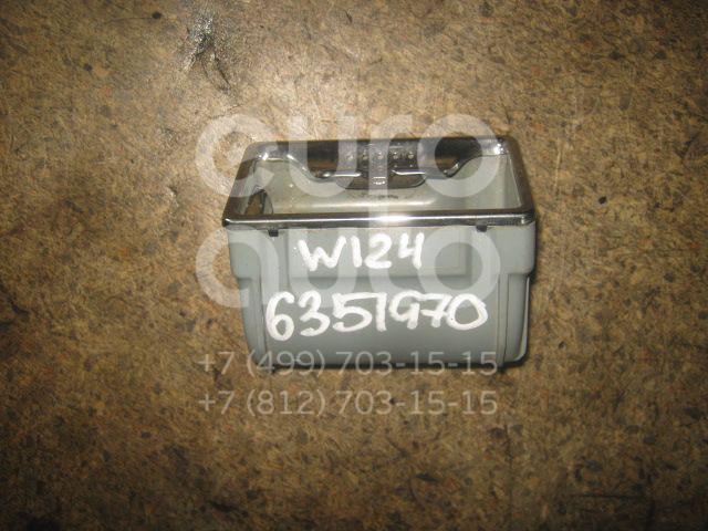 Пепельница передняя для Mercedes Benz W124 1984-1993 - Фото №1