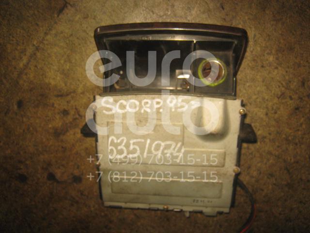 Пепельница передняя для Ford Scorpio 1994-1998 - Фото №1