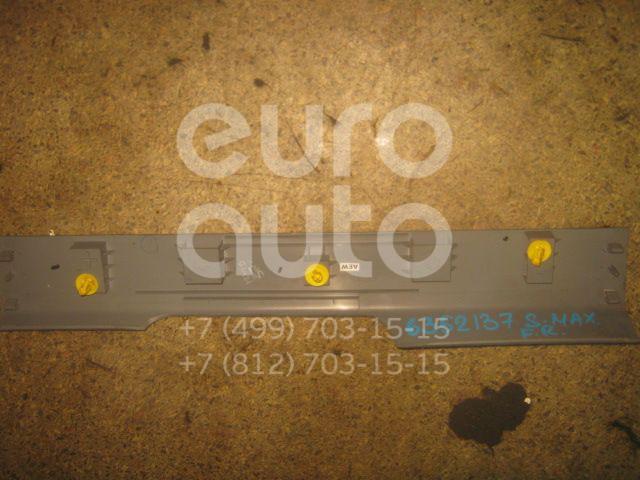 Накладка порога (внутренняя) для Ford S-MAX 2006-2015 - Фото №1