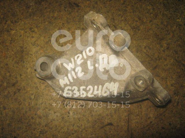 Кронштейн двигателя левый для Mercedes Benz W210 E-Klasse 2000-2002;W210 E-Klasse 1995-2000;C208 CLK coupe 1997-2002 - Фото №1