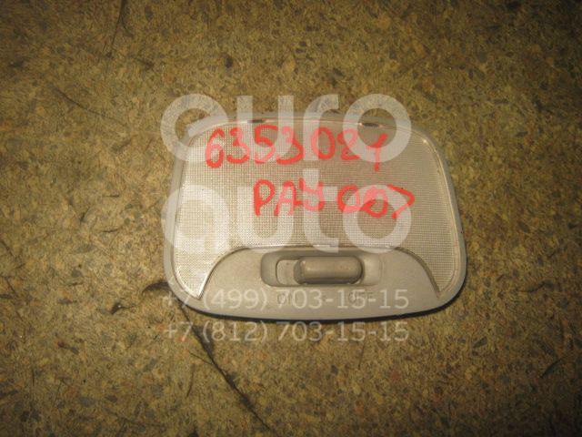 Плафон салонный для Mitsubishi Pajero/Montero III (V6, V7) 2000-2006;Space Wagon (N3,N4) 1991-2000;Galant (EA) 1997-2003;Space Wagon (N8,N9) 1998-2004;Colt (CJ) 1996-2004;Pajero/Montero Sport (K9) 1997-2008;Outlander (CU) 2001-2008 - Фото №1