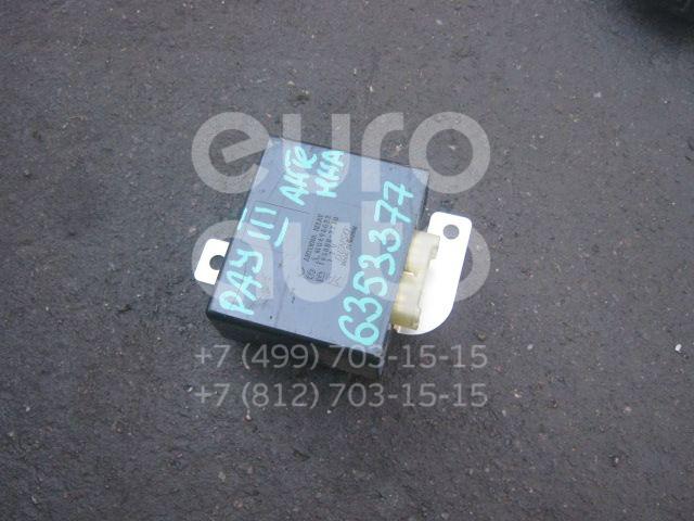 Реле для Mitsubishi Pajero/Montero III (V6, V7) 2000-2006 - Фото №1
