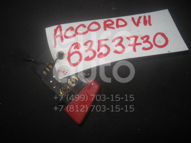 Кнопка аварийной сигнализации для Honda Accord VII 2003-2008 - Фото №1