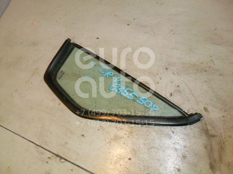 Стекло двери задней левой (форточка) для Honda CR-V 2002-2006 - Фото №1