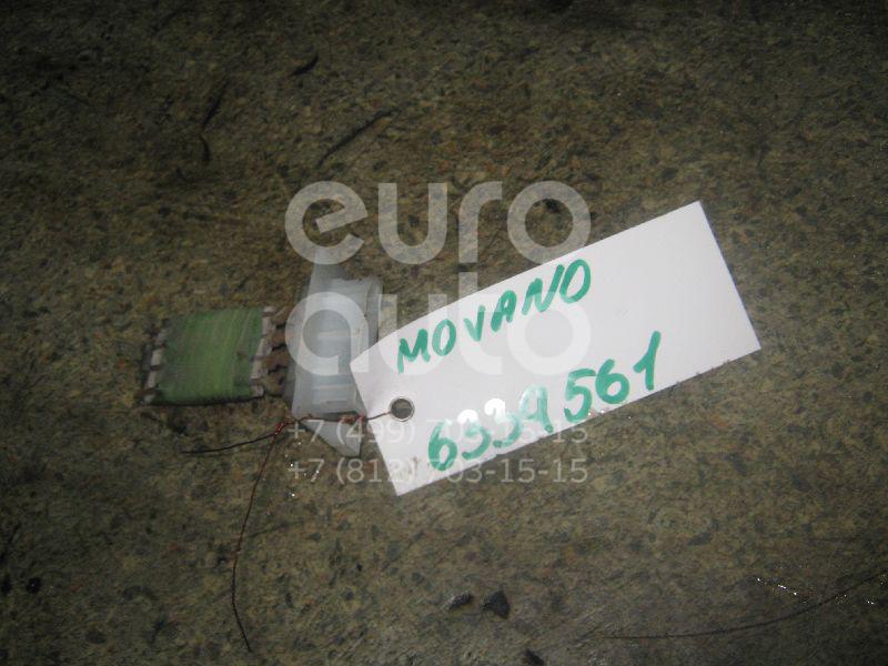 Резистор отопителя для Opel Movano 1998-2010 - Фото №1