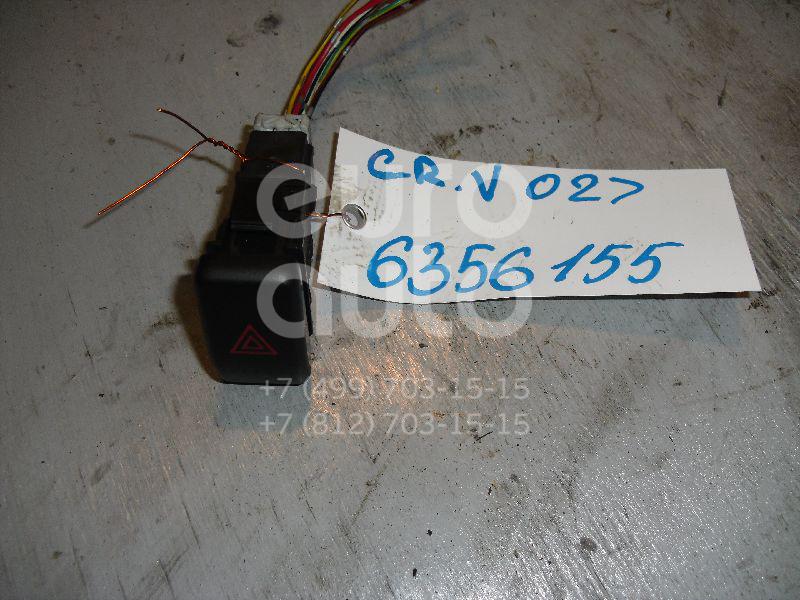 Кнопка аварийной сигнализации для Honda CR-V 2002-2006 - Фото №1