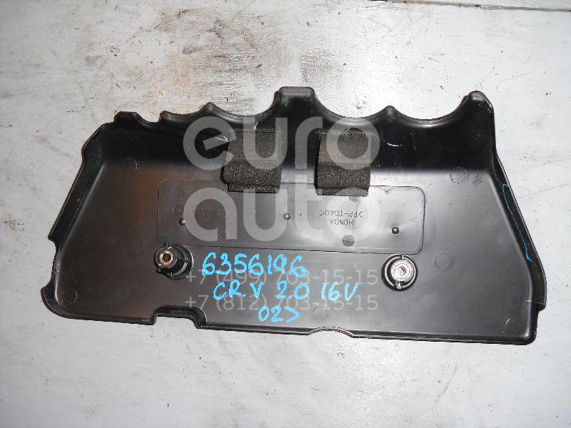 Накладка декоративная для Honda CR-V 2002-2006;FR-V 2005-2010 - Фото №1