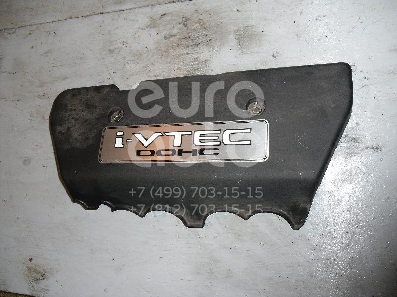 Накладка декоративная для Honda CR-V 2002-2006;FR-V 2005-2010 - Фото №1