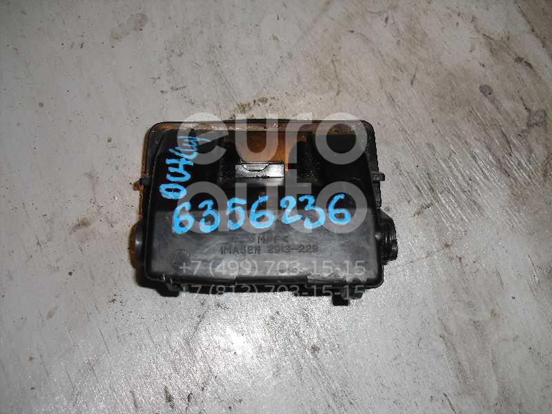 Пепельница передняя для Mitsubishi Outlander (CU) 2001-2008 - Фото №1