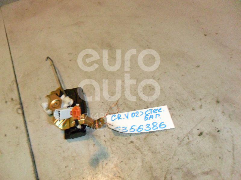 Активатор замка багажника для Honda CR-V 2002-2006 - Фото №1