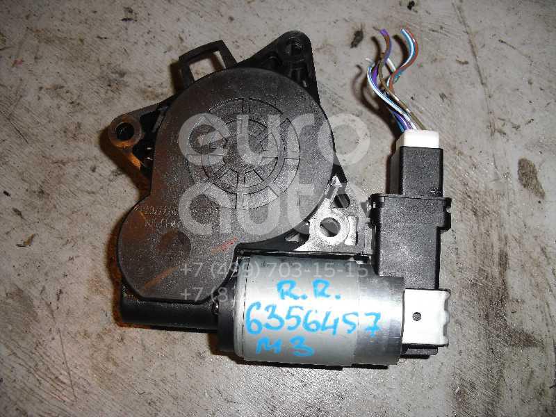 Моторчик стеклоподъемника для Mazda Mazda 3 (BK) 2002-2009;Mazda 5 (CR) 2005-2010;Mazda 6 (GG) 2002-2007;CX 7 2007-2012;RX-8 2003-2012;CX 9 2007-2016;Mazda 5 (CW) 2010-2016 - Фото №1