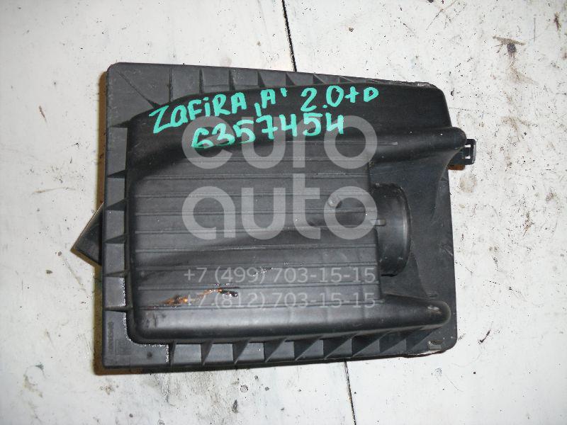 Корпус воздушного фильтра для Opel Zafira A (F75) 1999-2005;Astra G 1998-2005 - Фото №1