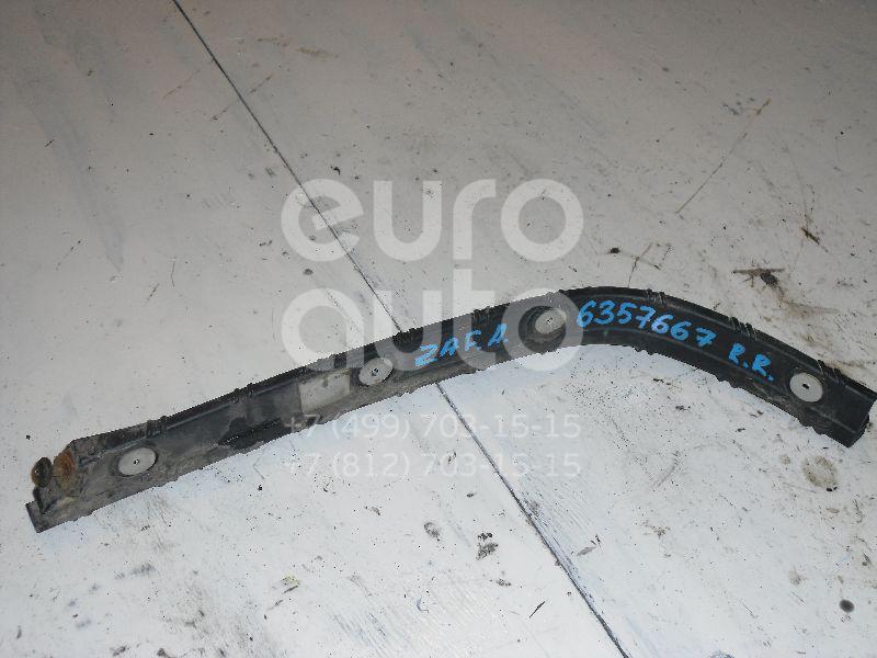 Направляющая заднего бампера правая для Opel Zafira A (F75) 1999-2005;Astra G 1998-2005 - Фото №1