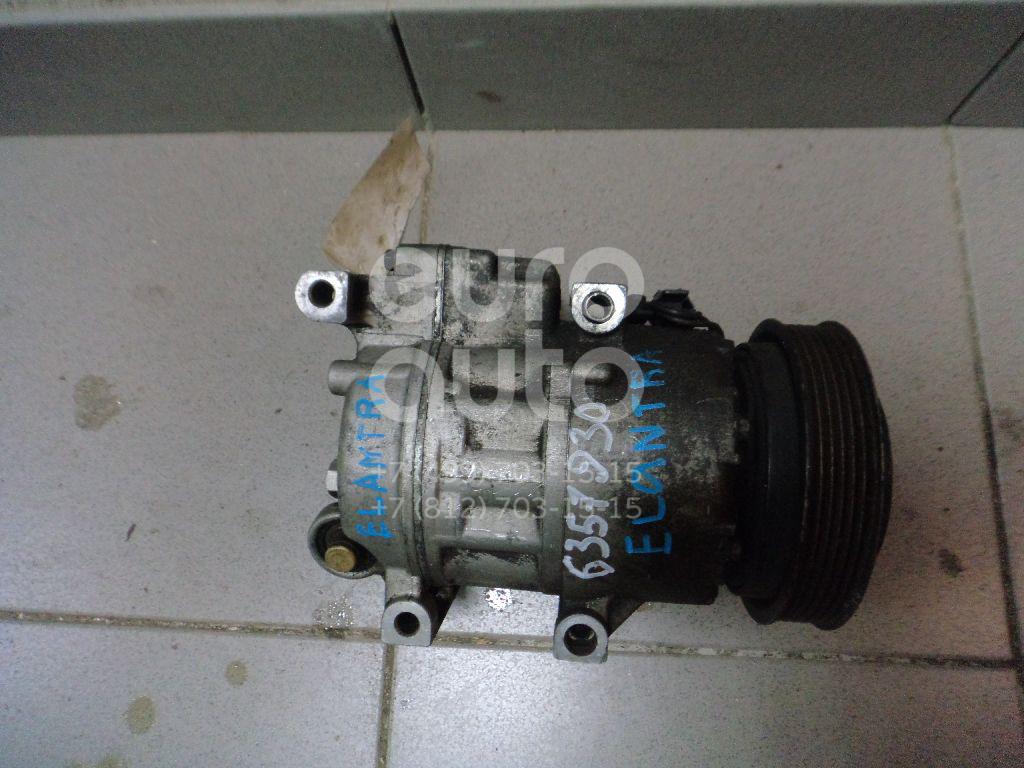 Компрессор системы кондиционирования для Hyundai,Kia Elantra 2006-2011;Ceed 2007-2012;i30 2007-2012 - Фото №1