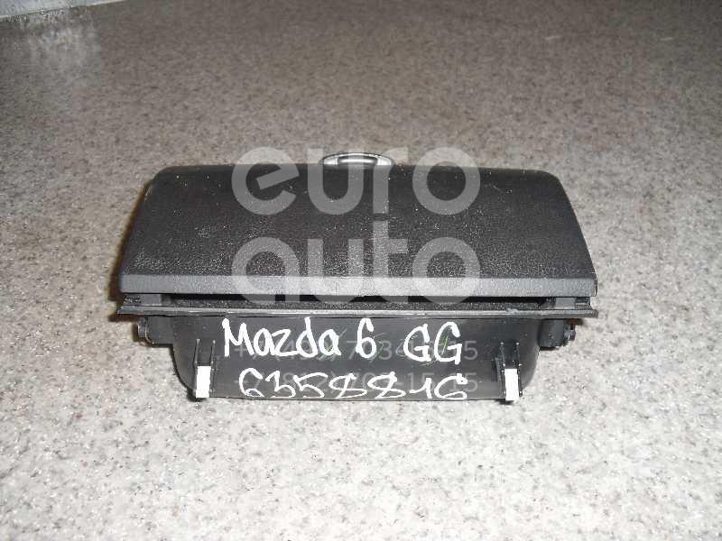 Бардачок для Mazda Mazda 6 (GG) 2002-2007 - Фото №1