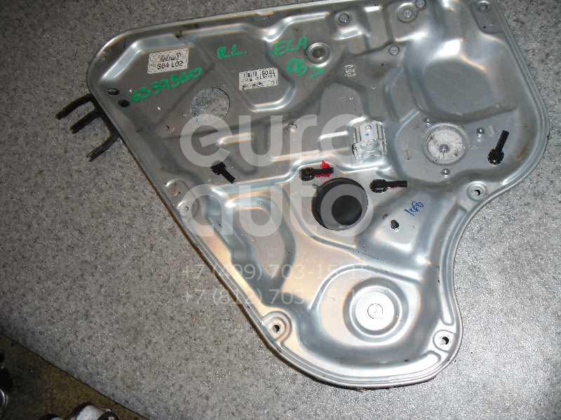 Стеклоподъемник электр. задний левый для Hyundai Elantra 2006-2011 - Фото №1