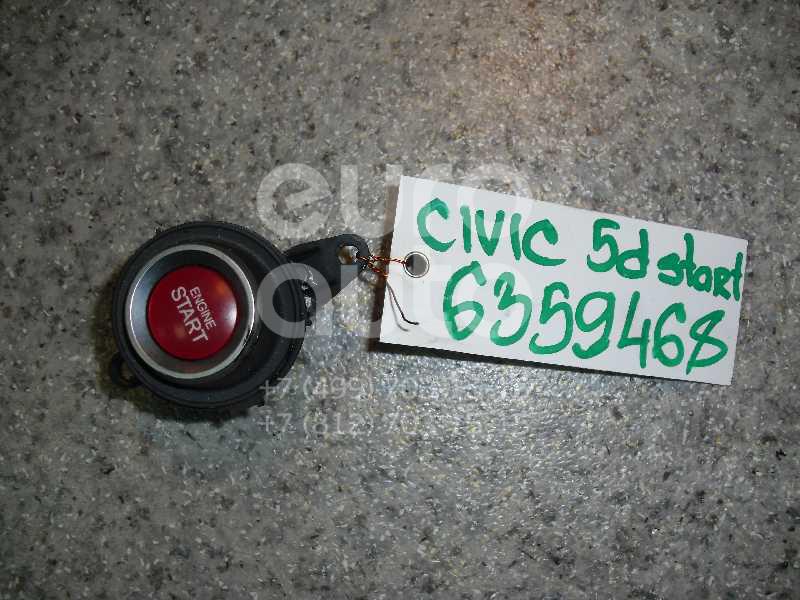 Кнопка запуска двигателя для Honda Civic 5D 2006-2012 - Фото №1