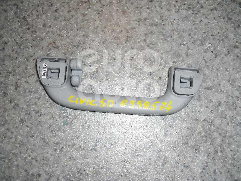Ручка внутренняя потолочная для Honda Civic 5D 2006-2012 - Фото №1