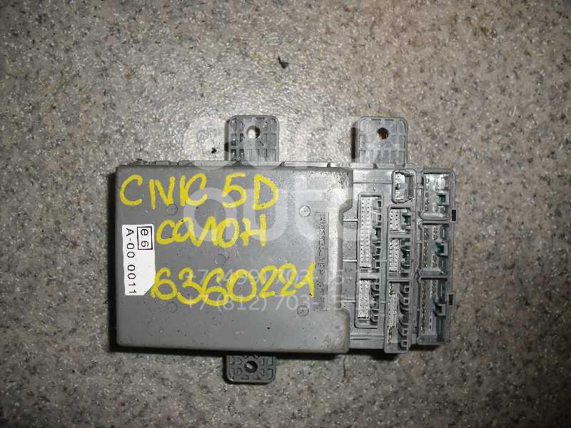 Блок предохранителей для Honda Civic 5D 2006-2012 - Фото №1