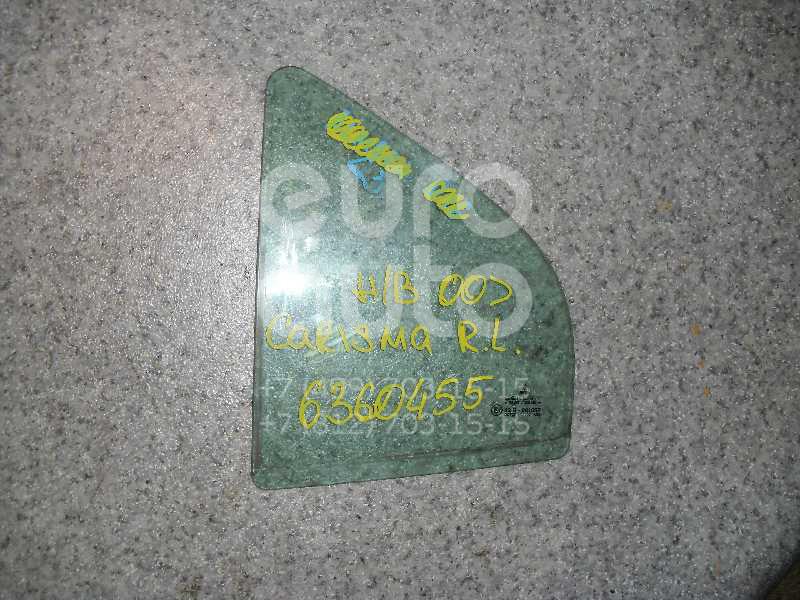 Стекло двери задней левой (форточка) для Mitsubishi Carisma (DA) 2000-2003;Carisma (DA) 1995-2000 - Фото №1