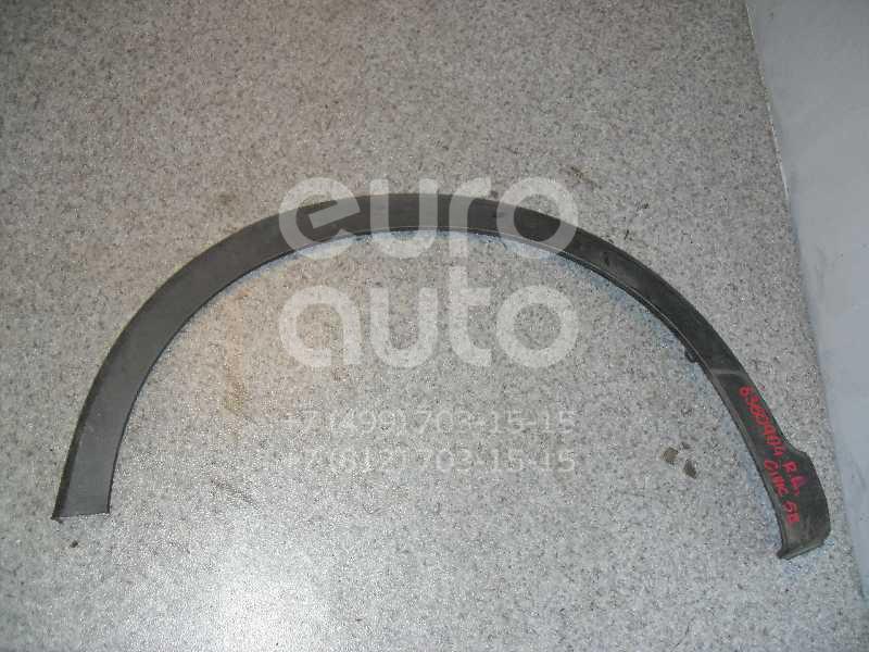 Накладка заднего крыла левого для Honda Civic 5D 2006-2012 - Фото №1