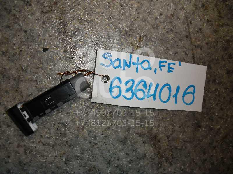 Кнопка обогрева заднего стекла для Hyundai Santa Fe (SM)/ Santa Fe Classic 2000-2012 - Фото №1