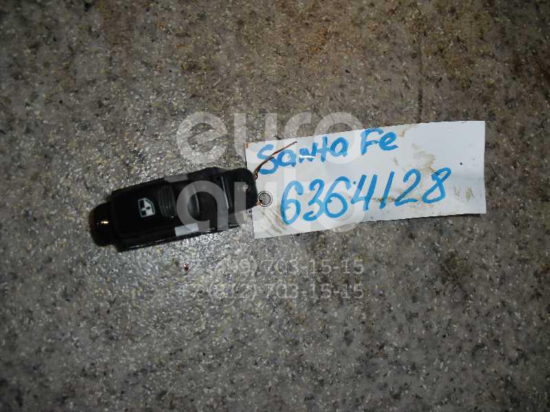 Кнопка стеклоподъемника для Hyundai Santa Fe (SM)/ Santa Fe Classic 2000-2012 - Фото №1