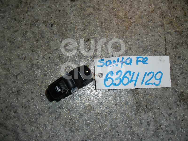 Кнопка стеклоподъемника для Hyundai Santa Fe (SM)/ Santa Fe Classic 2000-2012 - Фото №1