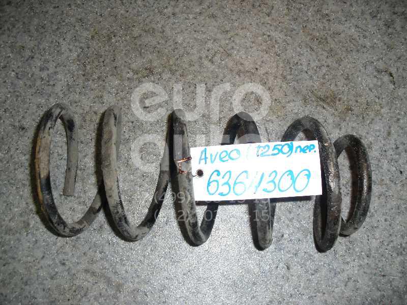 Пружина передняя для Chevrolet Aveo (T250) 2005-2011;Aveo (T200) 2003-2008 - Фото №1