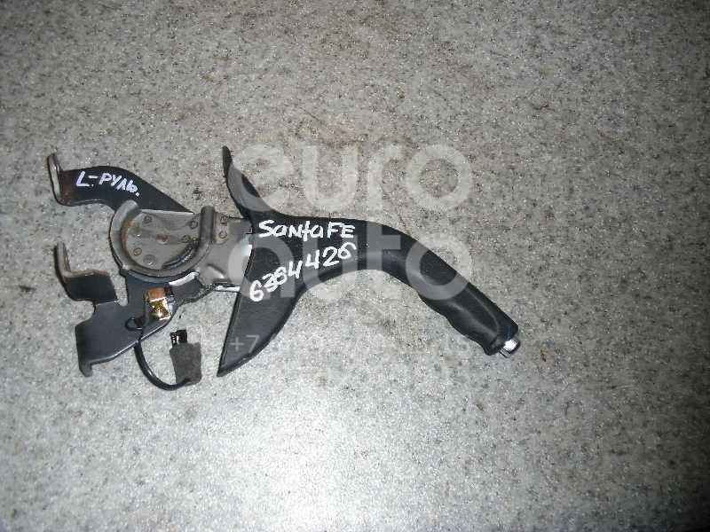 Рычаг стояночного тормоза для Hyundai Santa Fe (SM)/ Santa Fe Classic 2000-2012 - Фото №1