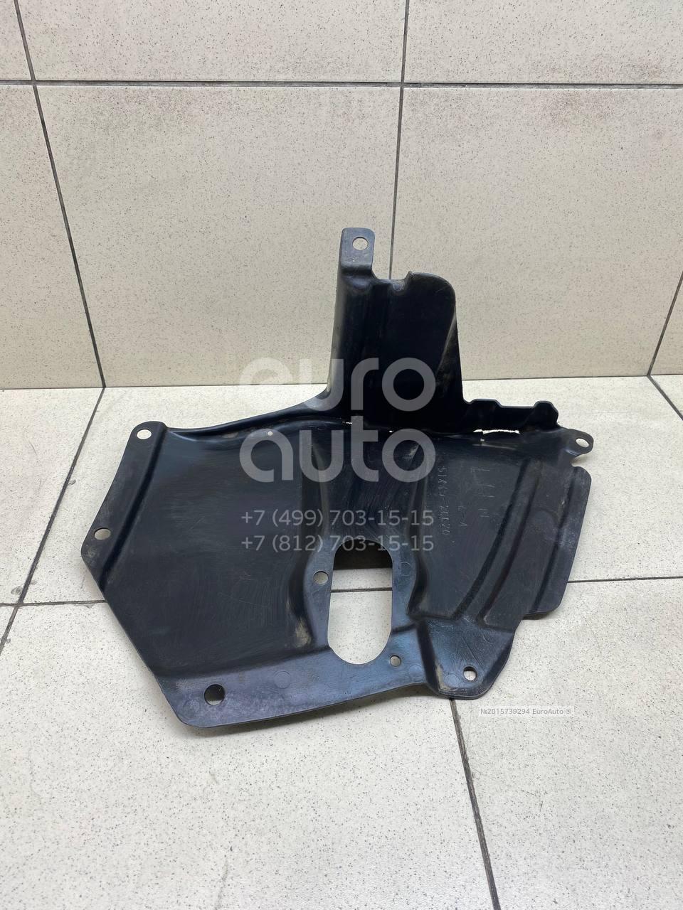 Пыльник двигателя боковой левый для Toyota Carina E 1992-1997 - Фото №1