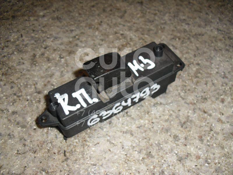 Кнопка стеклоподъемника для Mazda Mazda 3 (BK) 2002-2009 - Фото №1