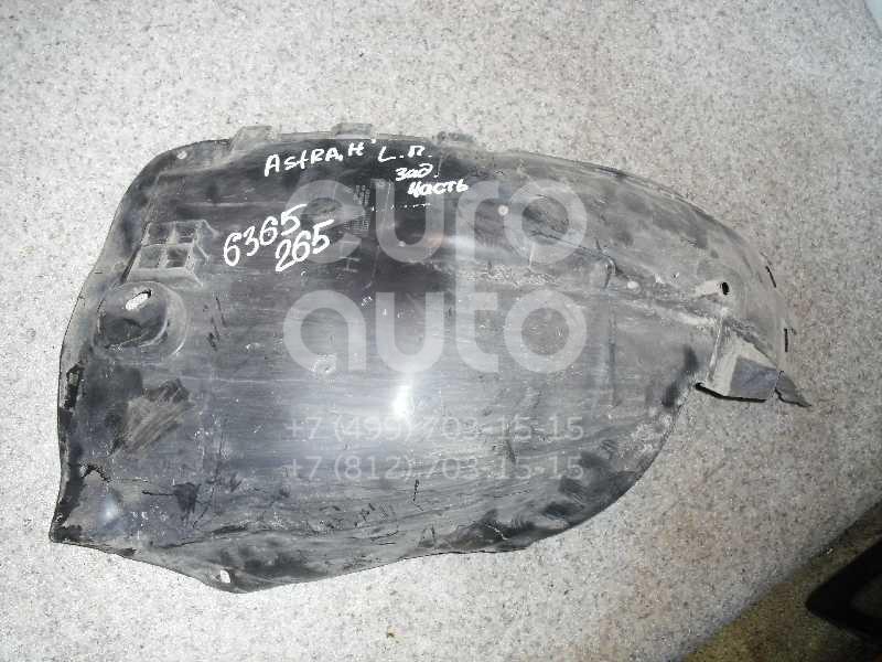 Локер передний левый для Opel Astra H / Family 2004-2015 - Фото №1