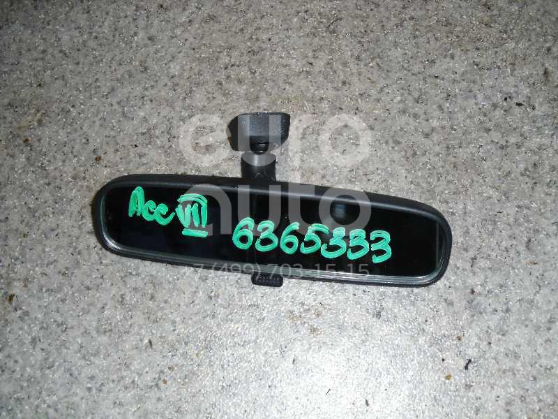 Зеркало заднего вида для Honda Accord VII 2003-2008;Civic 4D 2006-2012;FR-V 2005-2010;CR-V 2002-2006;Civic 5D 2006-2012;Stream 2001-2005;Odyssey III 2003-2008 - Фото №1