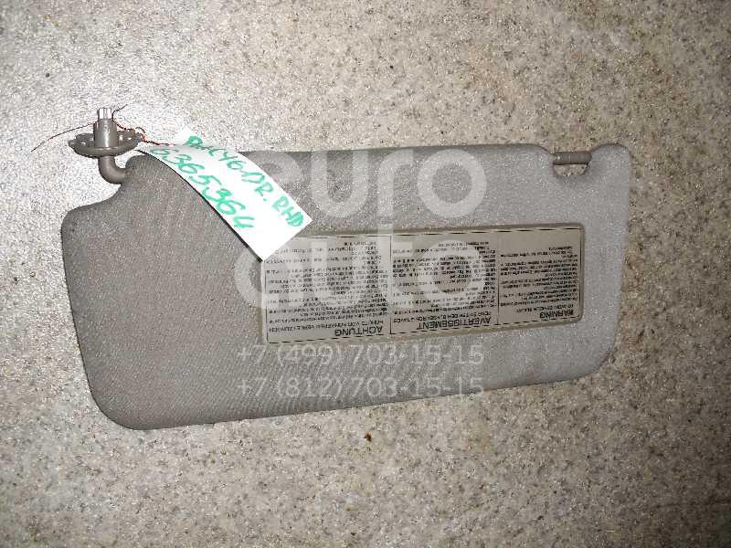 Козырек солнцезащитный (внутри) для Nissan Patrol (Y61) 1997-2009 - Фото №1