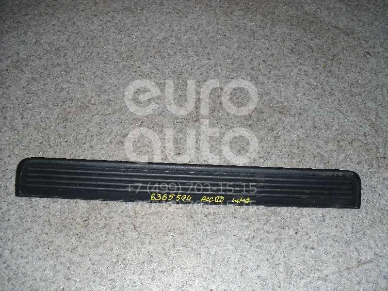 Накладка порога (внутренняя) для Honda Accord VII 2003-2008 - Фото №1