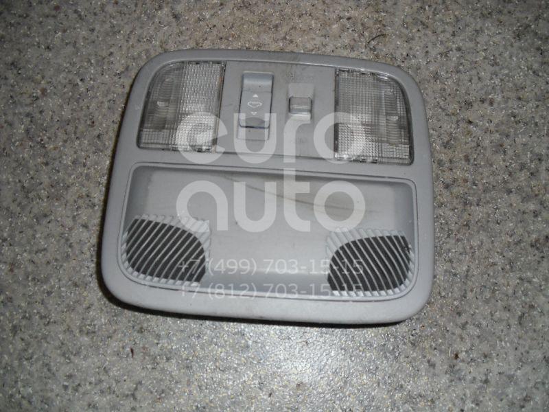 Плафон салонный для Honda Accord VII 2003-2008 - Фото №1