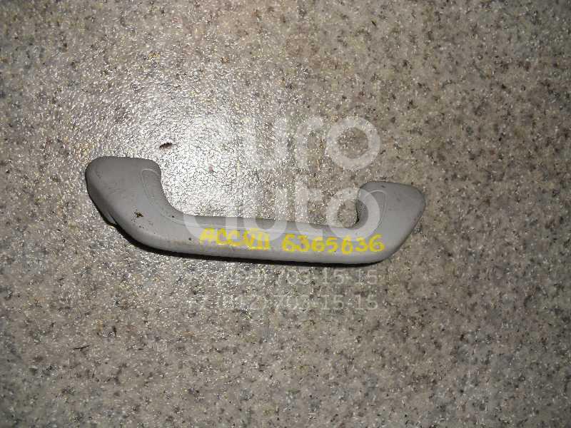 Ручка внутренняя потолочная для Honda Accord VII 2003-2008;Odyssey III 2003-2010 - Фото №1