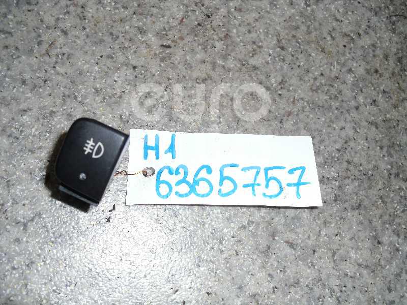 Кнопка противотуманки для Hyundai Starex H1 1997-2007 - Фото №1