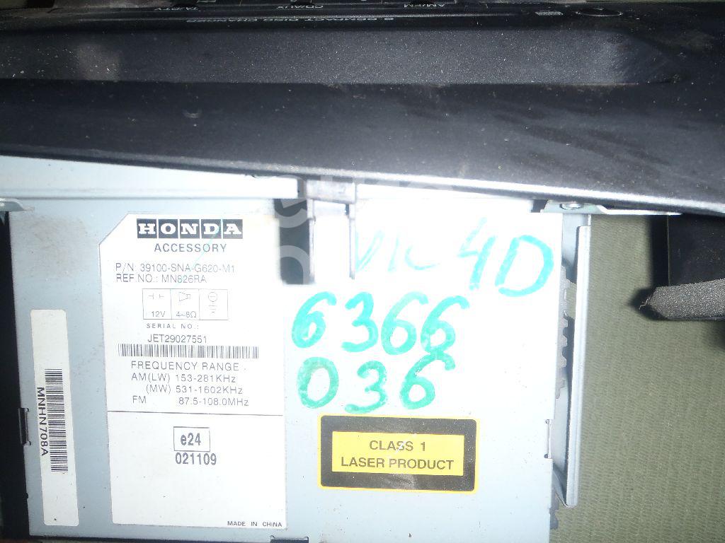 Магнитола для Honda Civic 4D 2006-2012 - Фото №1