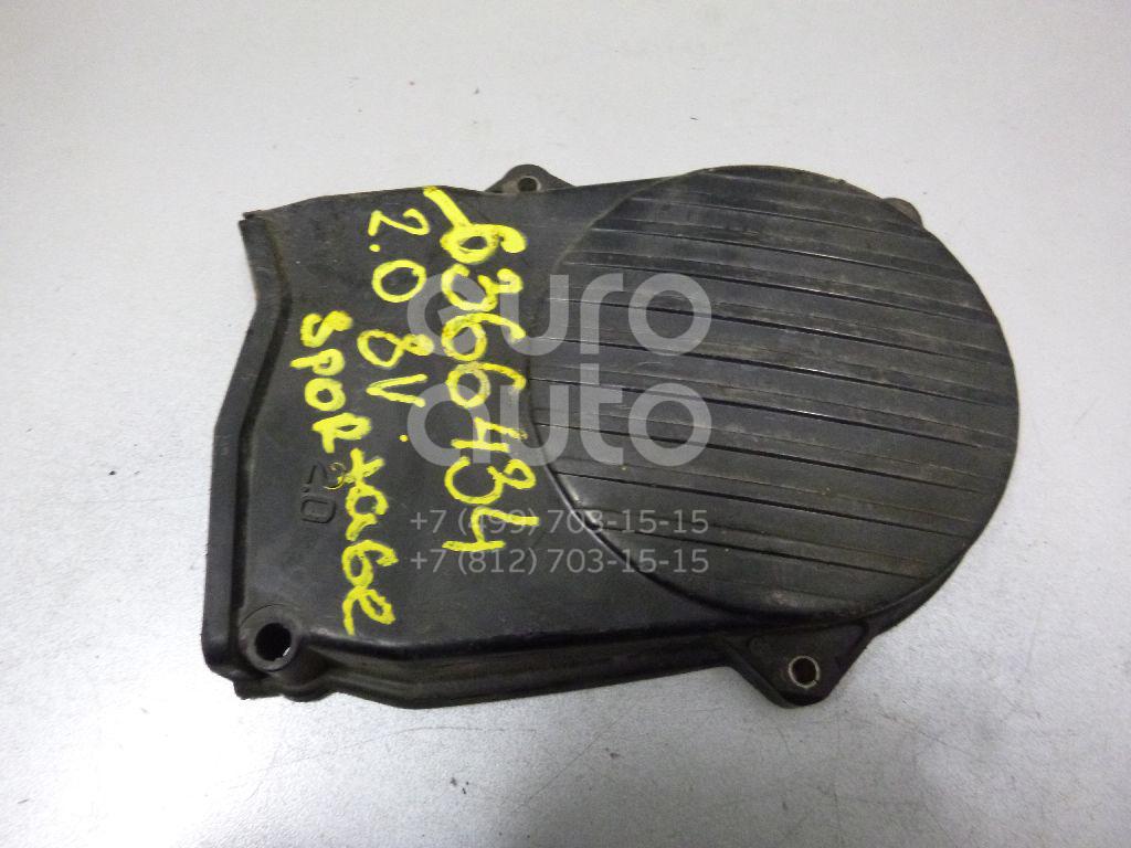 Кожух ремня ГРМ для Kia Sportage 1993-2006 - Фото №1