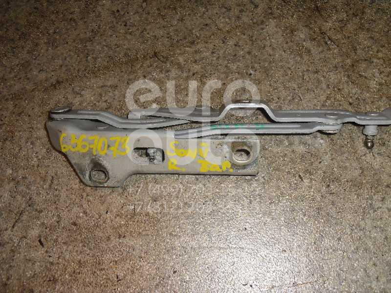 Петля крышки багажника для Hyundai Sonata IV (EF)/ Sonata Tagaz 2001-2012 - Фото №1