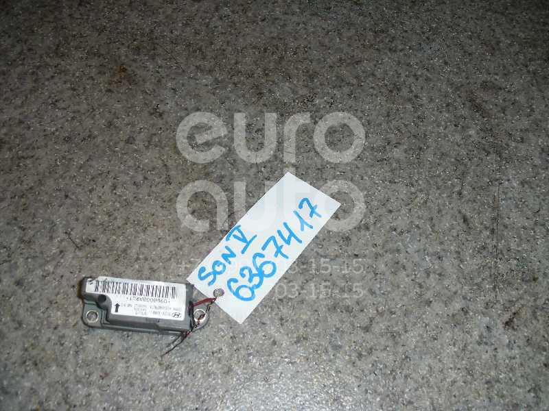 Датчик AIR BAG для Hyundai Sonata IV (EF)/ Sonata Tagaz 2001-2012 - Фото №1
