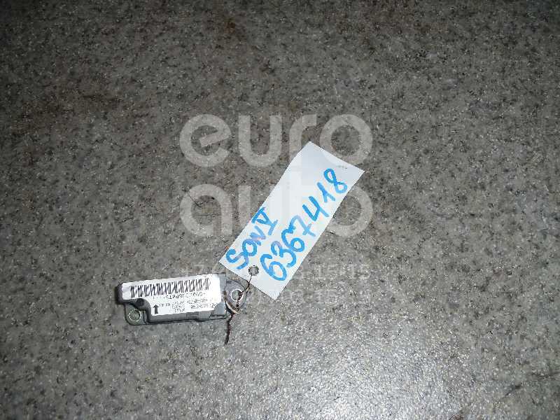 Датчик AIR BAG для Hyundai Sonata IV (EF)/ Sonata Tagaz 2001-2012 - Фото №1