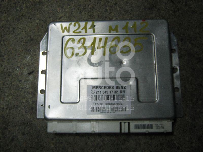Блок управления подвеской для Mercedes Benz W211 E-Klasse 2002-2009;W219 CLS 2004-2010 - Фото №1