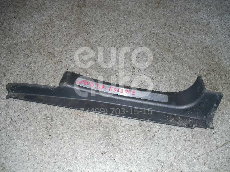 Накладка порога (внутренняя) для Mercedes Benz W203 2000-2006 - Фото №1