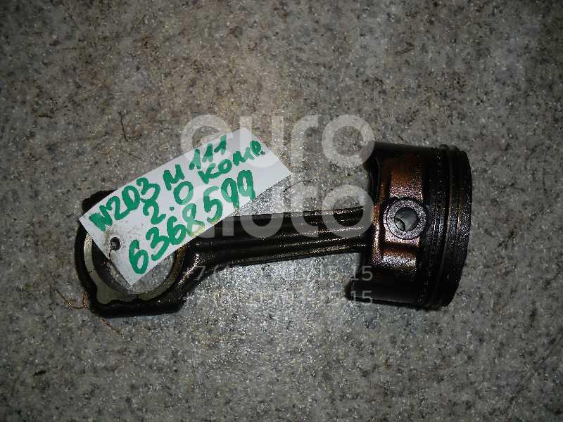 Поршень с шатуном для Mercedes Benz W203 2000-2006 - Фото №1