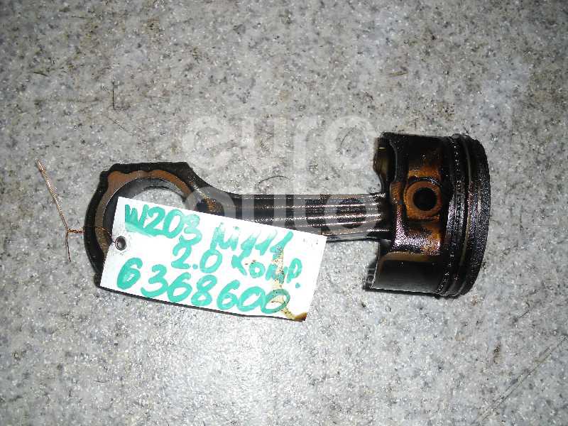 Поршень с шатуном для Mercedes Benz W203 2000-2006 - Фото №1