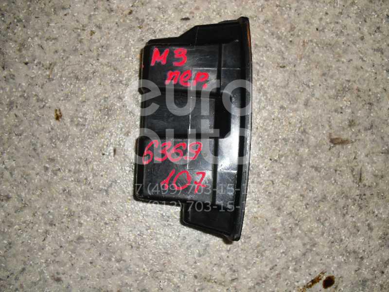 Пепельница передняя для Mazda Mazda 3 (BK) 2002-2009 - Фото №1